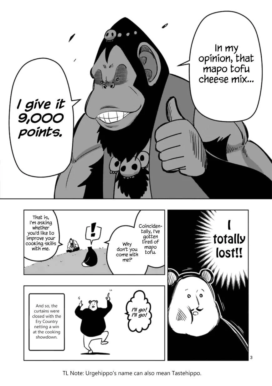 Read Helck chapter 100.3 image 2 on Lezhin
