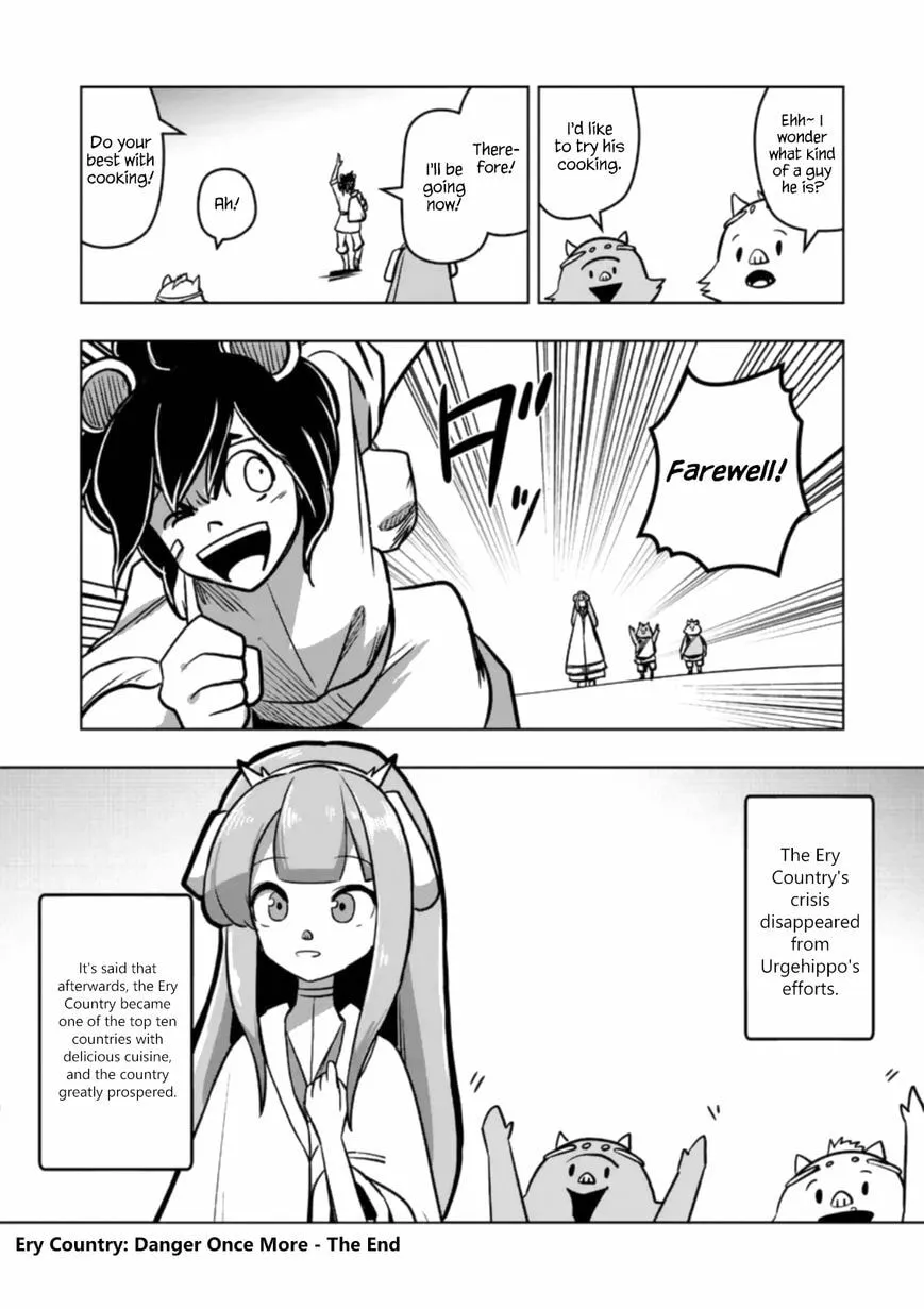 Read Helck chapter 100.4 image 2 on Lezhin