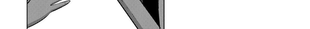 Read Helck chapter 100 image 7 on Lezhin