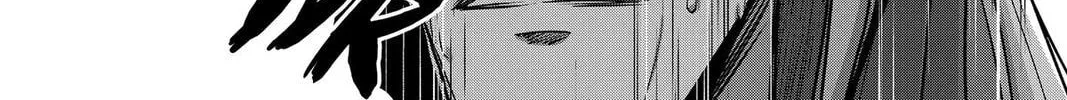Read Helck chapter 100 image 9 on Lezhin