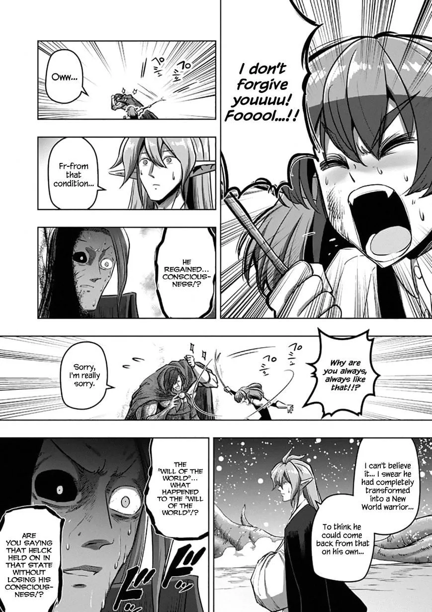 Read Helck chapter 101.1 image 10 on Lezhin