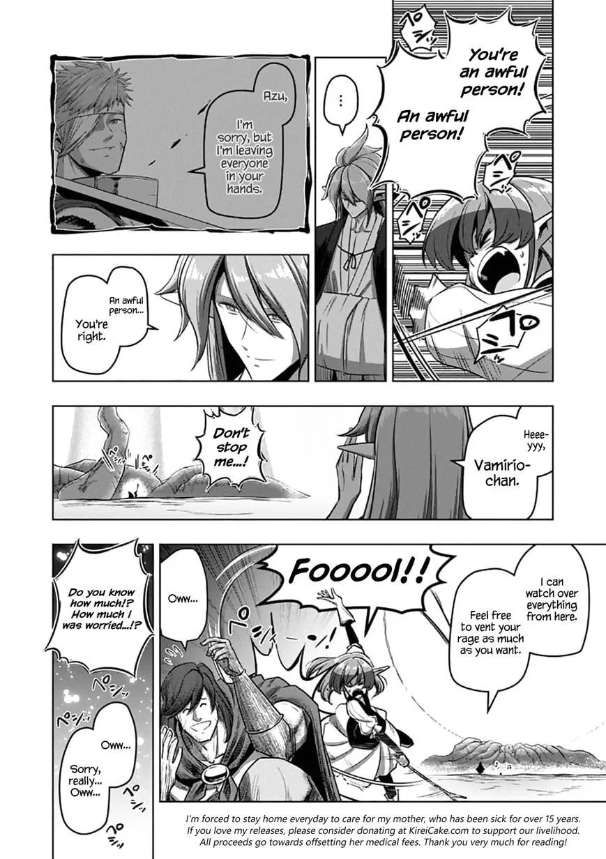 Read Helck chapter 101.1 image 11 on Lezhin