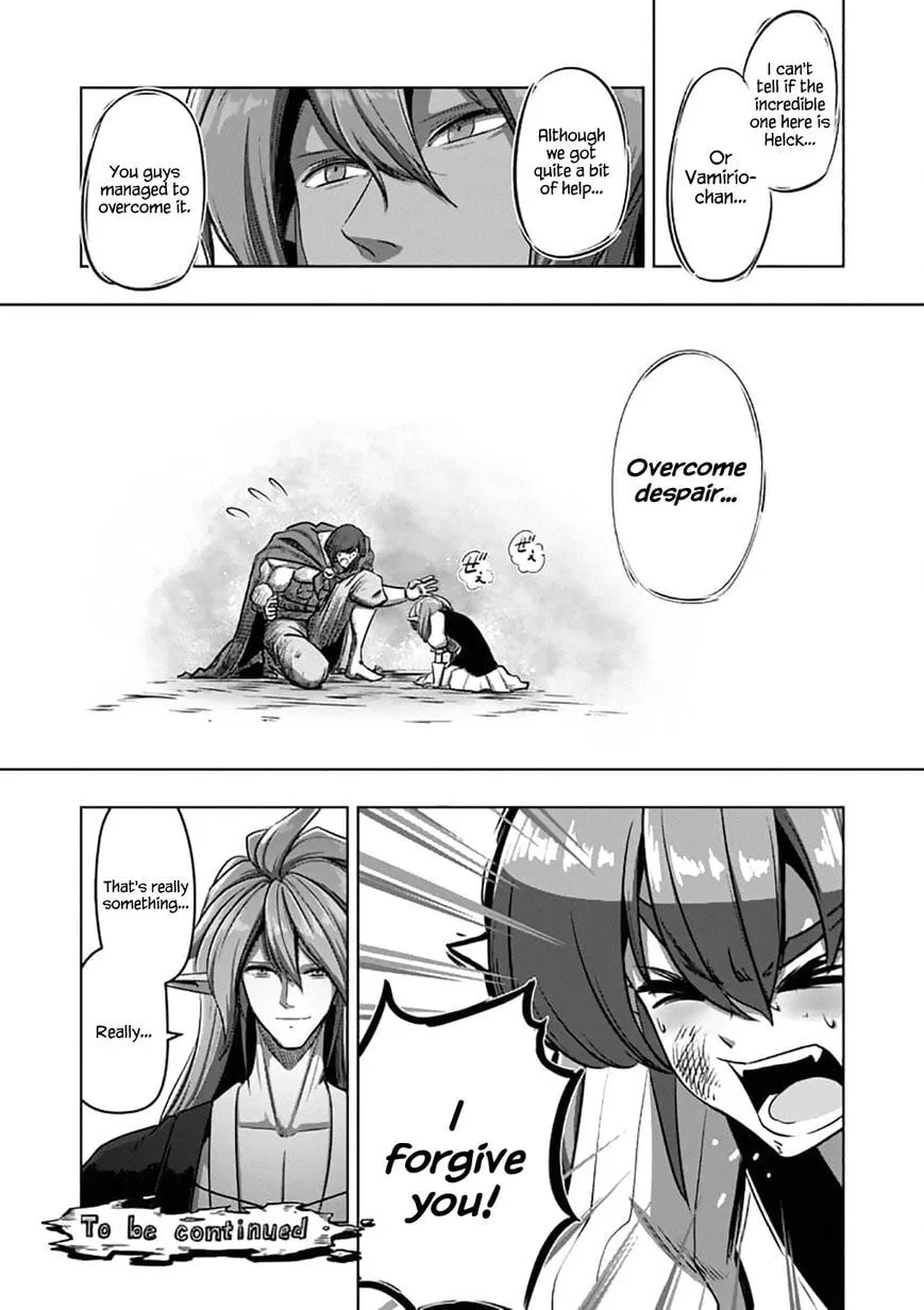 Read Helck chapter 101.1 image 12 on Lezhin