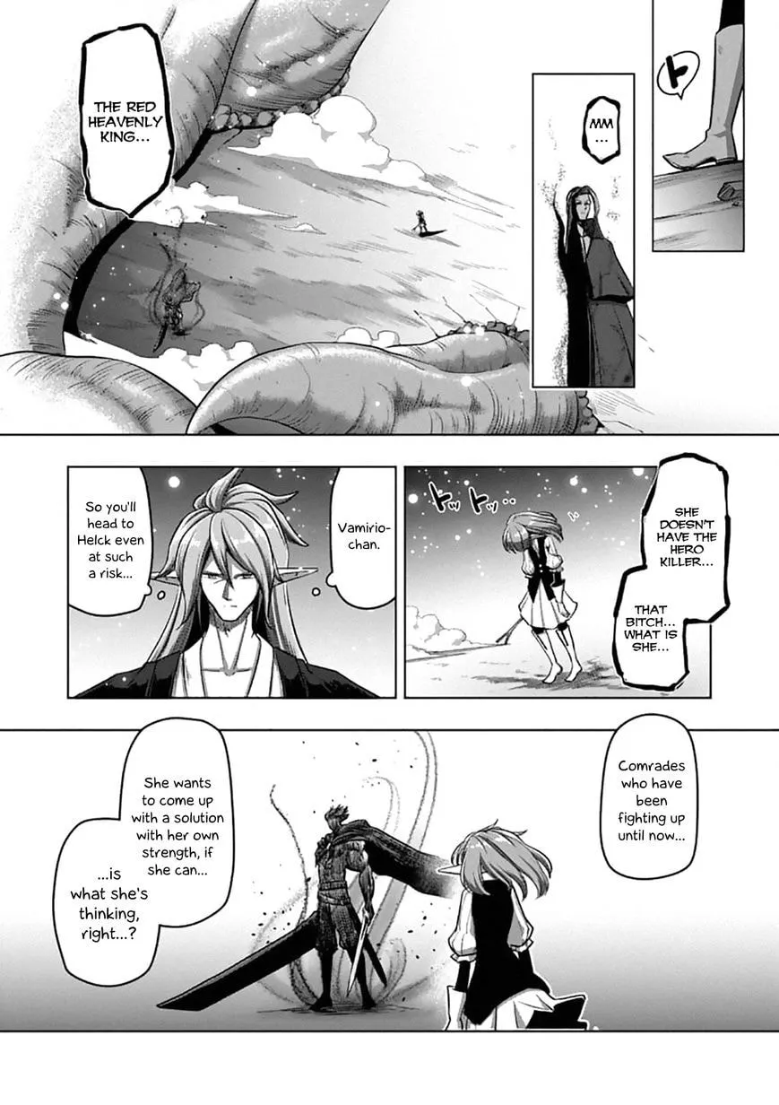Read Helck chapter 101.1 image 5 on Lezhin