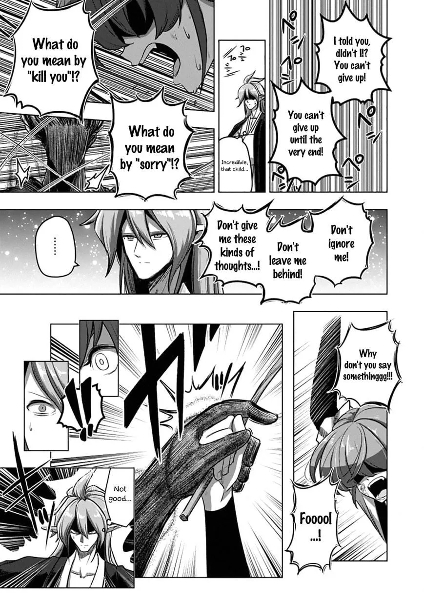 Read Helck chapter 101.1 image 8 on Lezhin