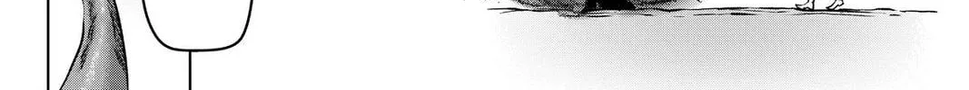 Read Helck chapter 101 image 13 on Lezhin