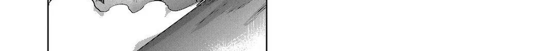 Read Helck chapter 101 image 19 on Lezhin