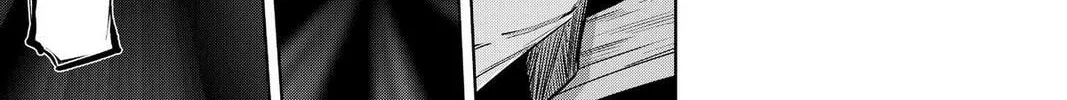 Read Helck chapter 101 image 41 on Lezhin