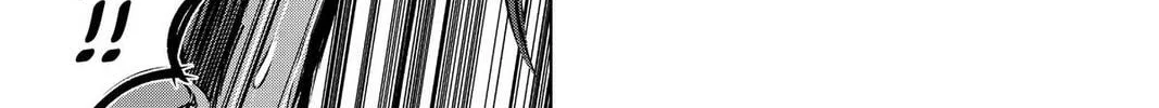 Read Helck chapter 101 image 43 on Lezhin