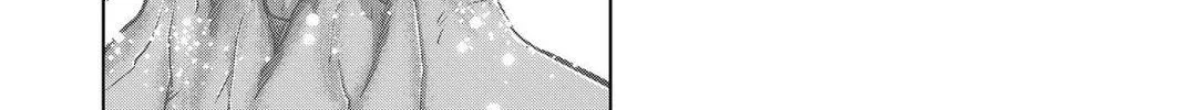 Read Helck chapter 101 image 51 on Lezhin