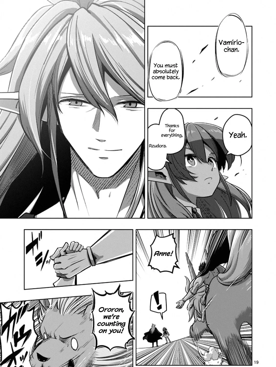 Read Helck chapter 102.2 image 10 on Lezhin