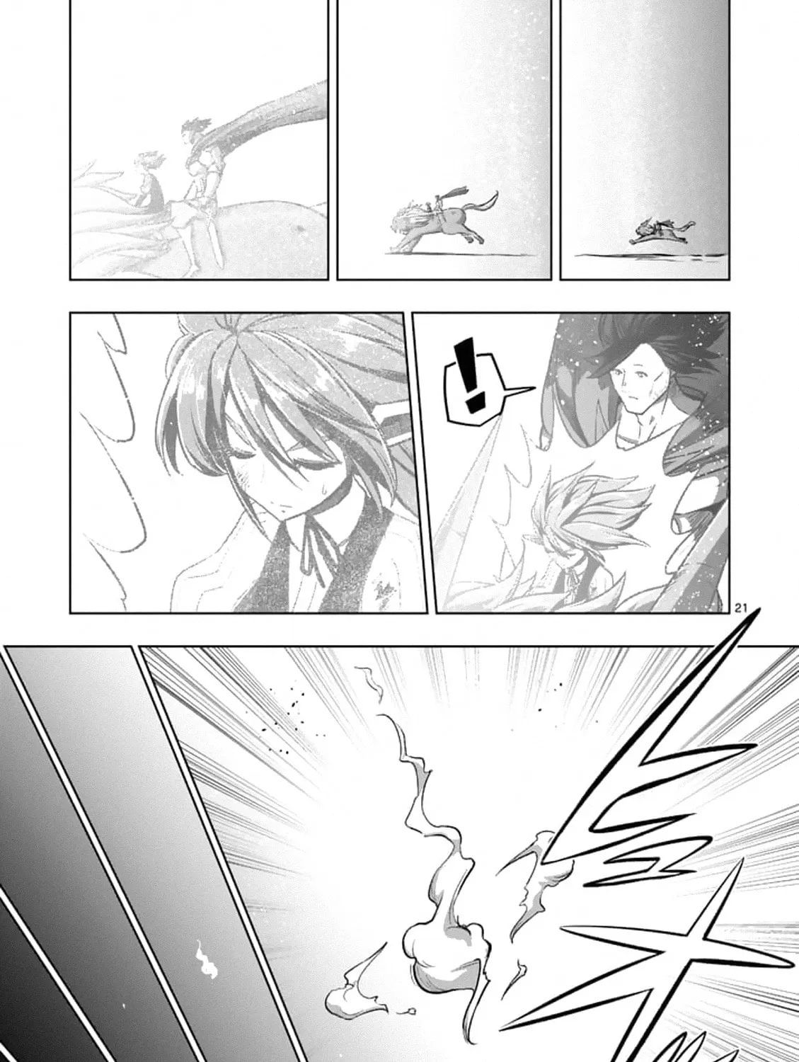 Read Helck chapter 102.2 image 14 on Lezhin