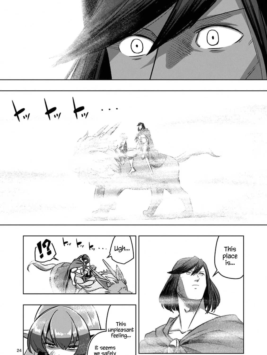 Read Helck chapter 102.2 image 20 on Lezhin