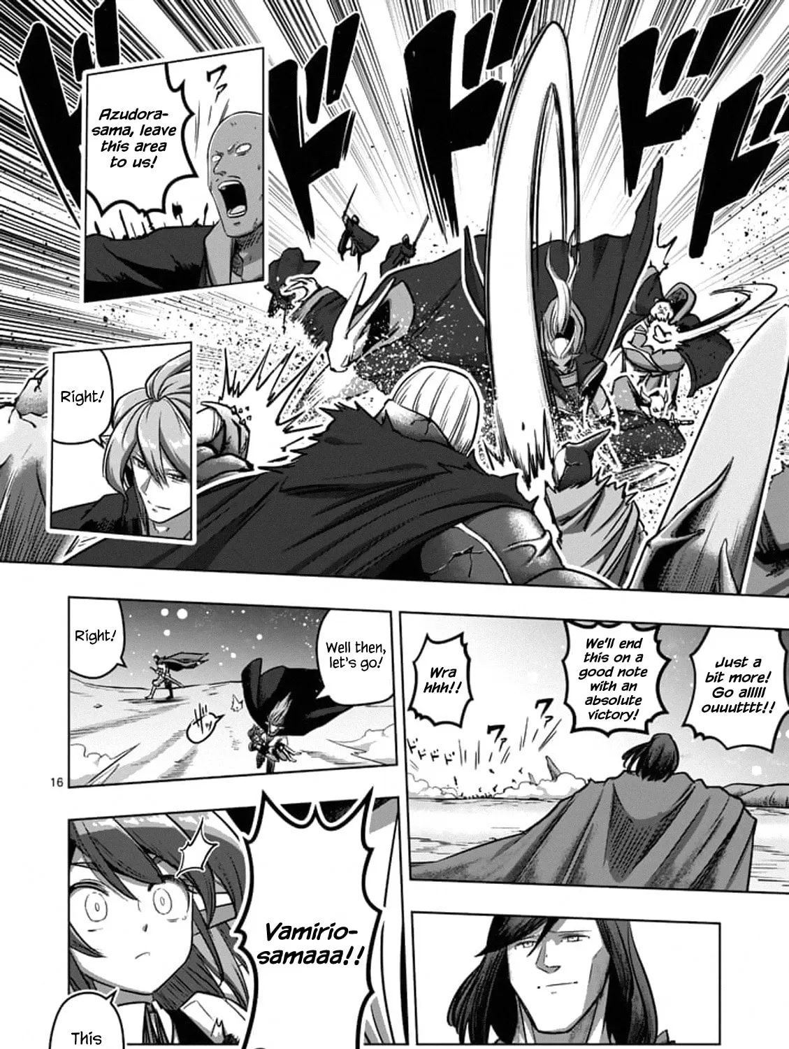 Read Helck chapter 102.2 image 4 on Lezhin