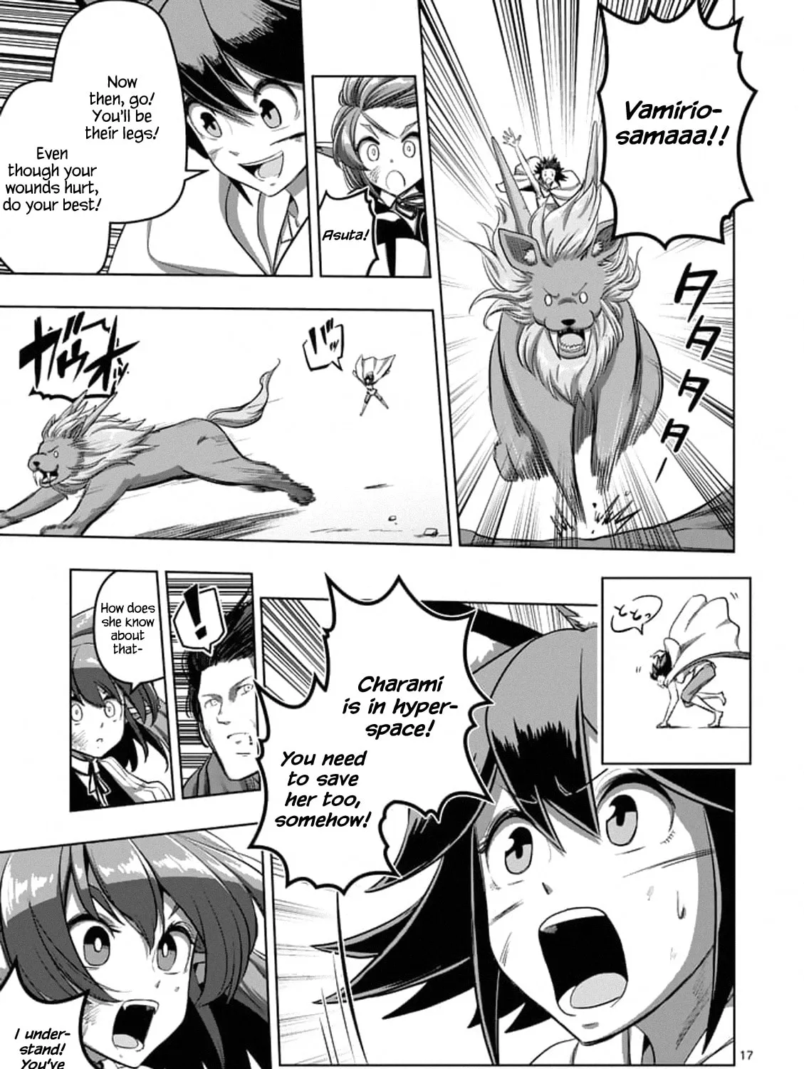 Read Helck chapter 102.2 image 6 on Lezhin