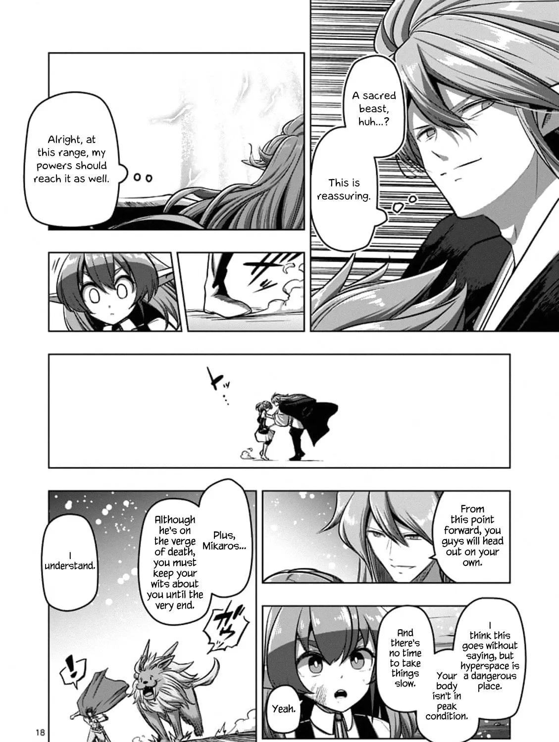Read Helck chapter 102.2 image 8 on Lezhin