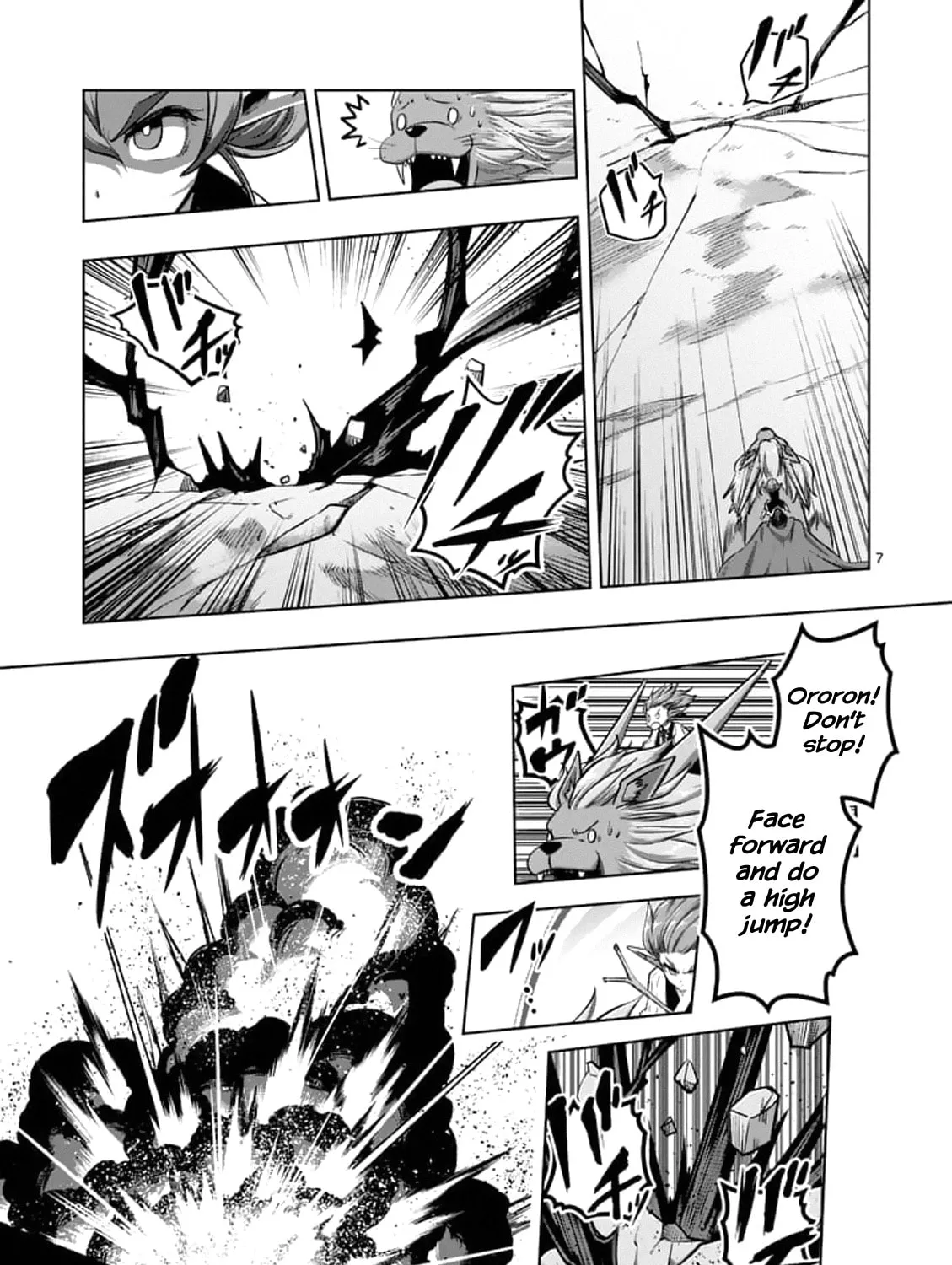 Read Helck chapter 102.4 image 12 on Lezhin
