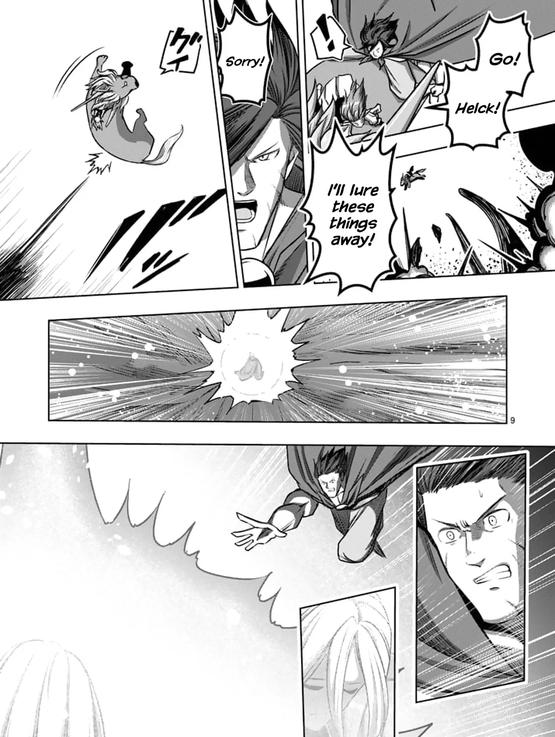 Read Helck chapter 102.4 image 16 on Lezhin