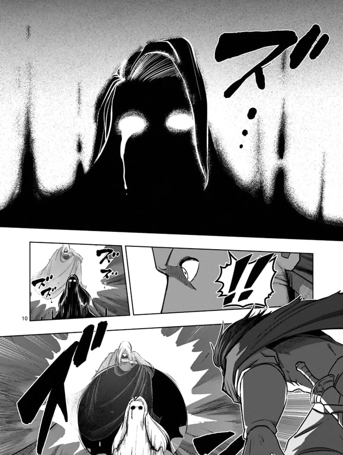 Read Helck chapter 102.4 image 18 on Lezhin