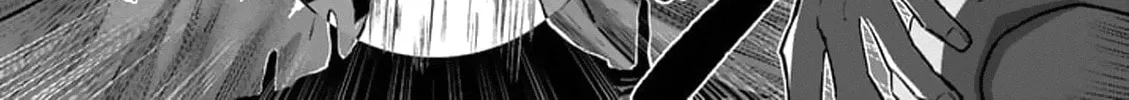 Read Helck chapter 102.4 image 19 on Lezhin