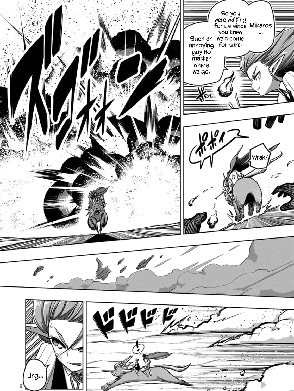 Read Helck chapter 102.4 image 2 on Lezhin