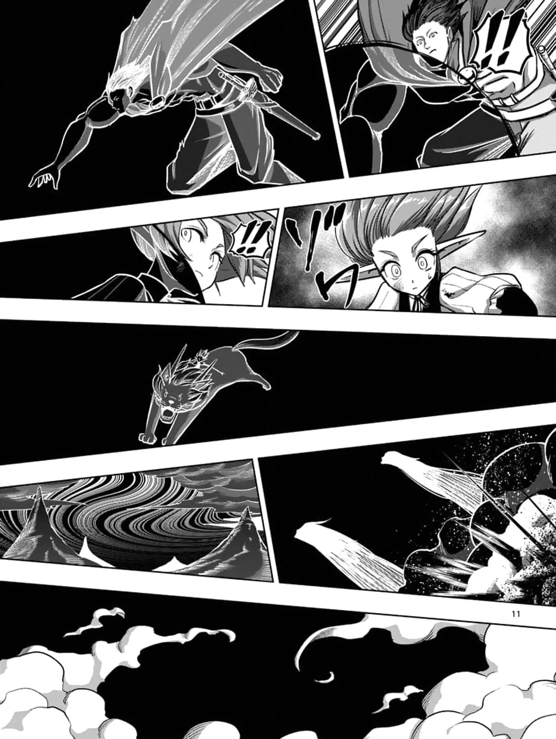 Read Helck chapter 102.4 image 20 on Lezhin