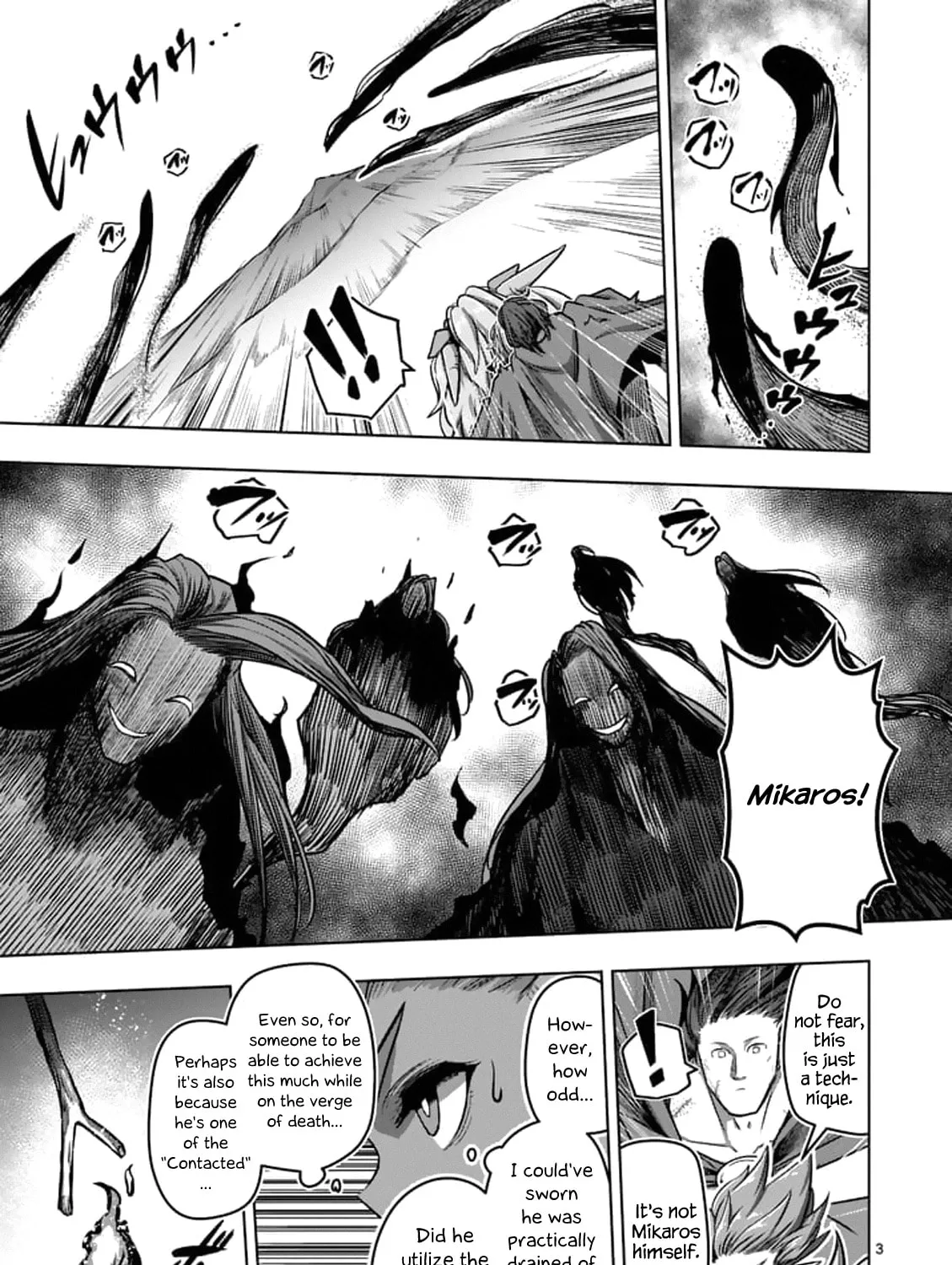 Read Helck chapter 102.4 image 4 on Lezhin