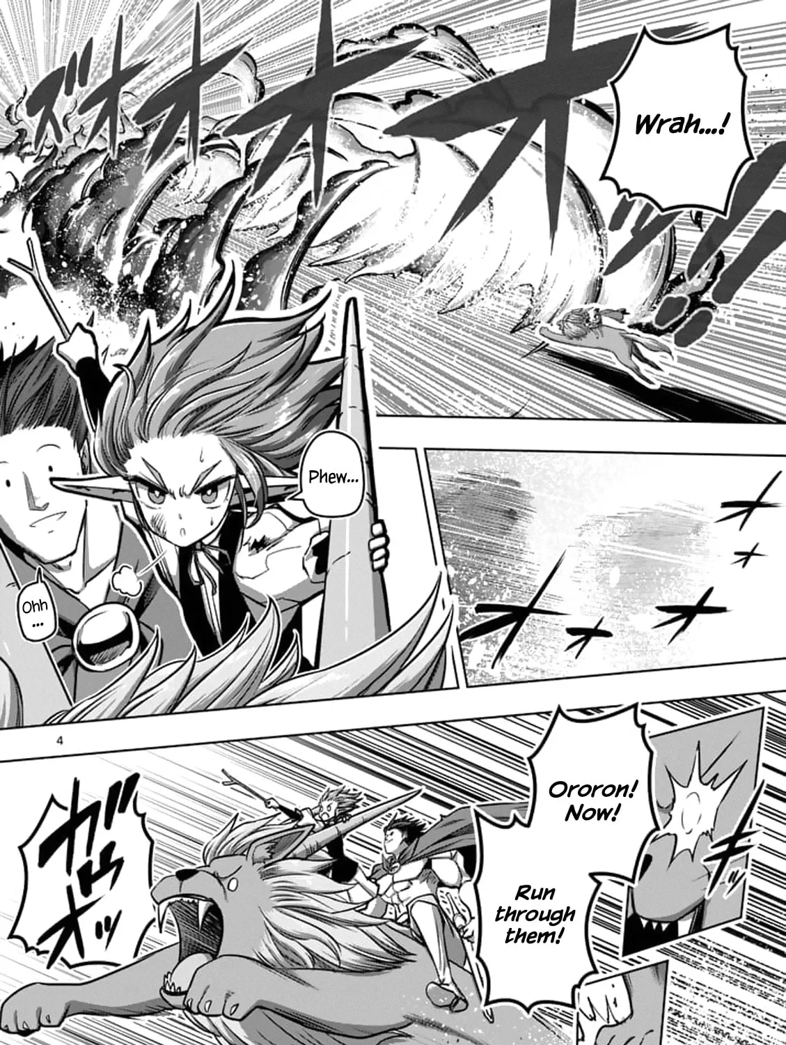 Read Helck chapter 102.4 image 6 on Lezhin