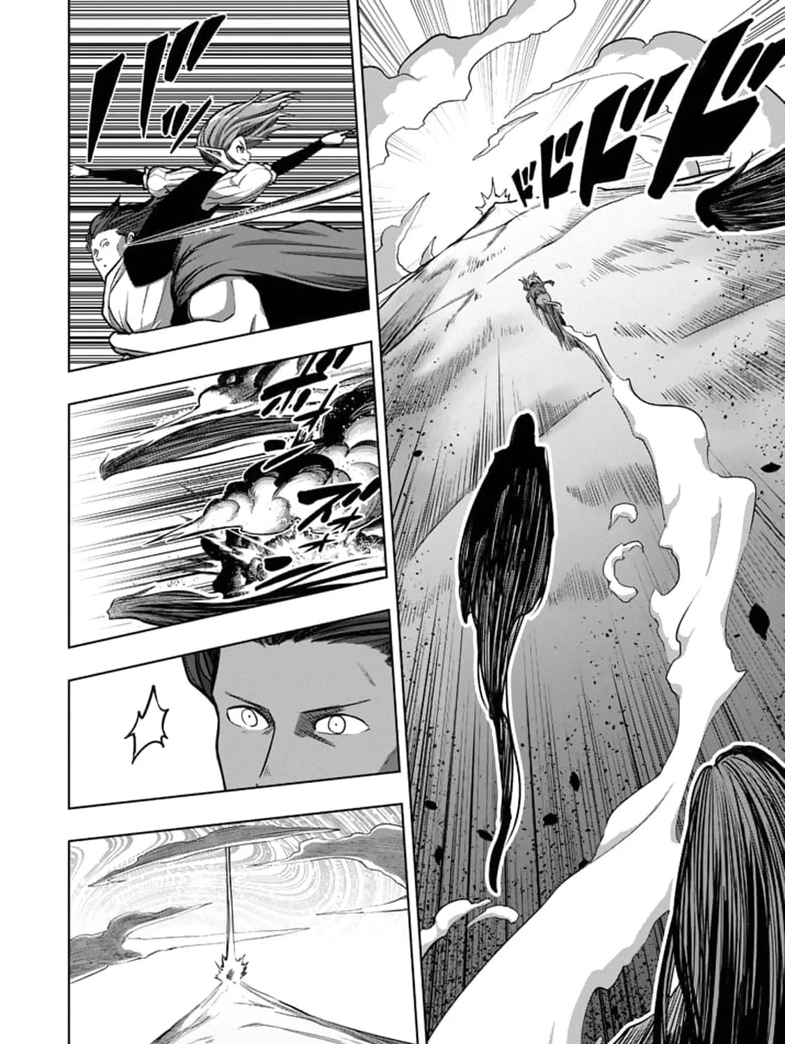 Read Helck chapter 102.4 image 8 on Lezhin