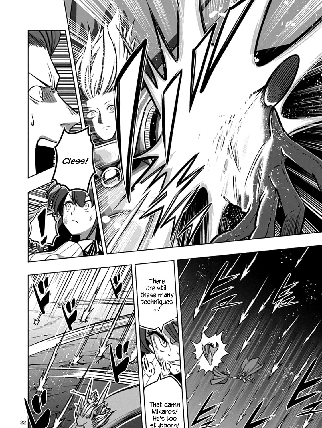 Read Helck chapter 102.5 image 10 on Lezhin
