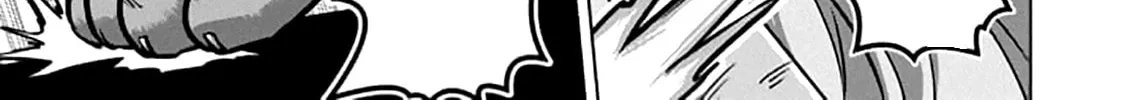 Read Helck chapter 102.5 image 13 on Lezhin