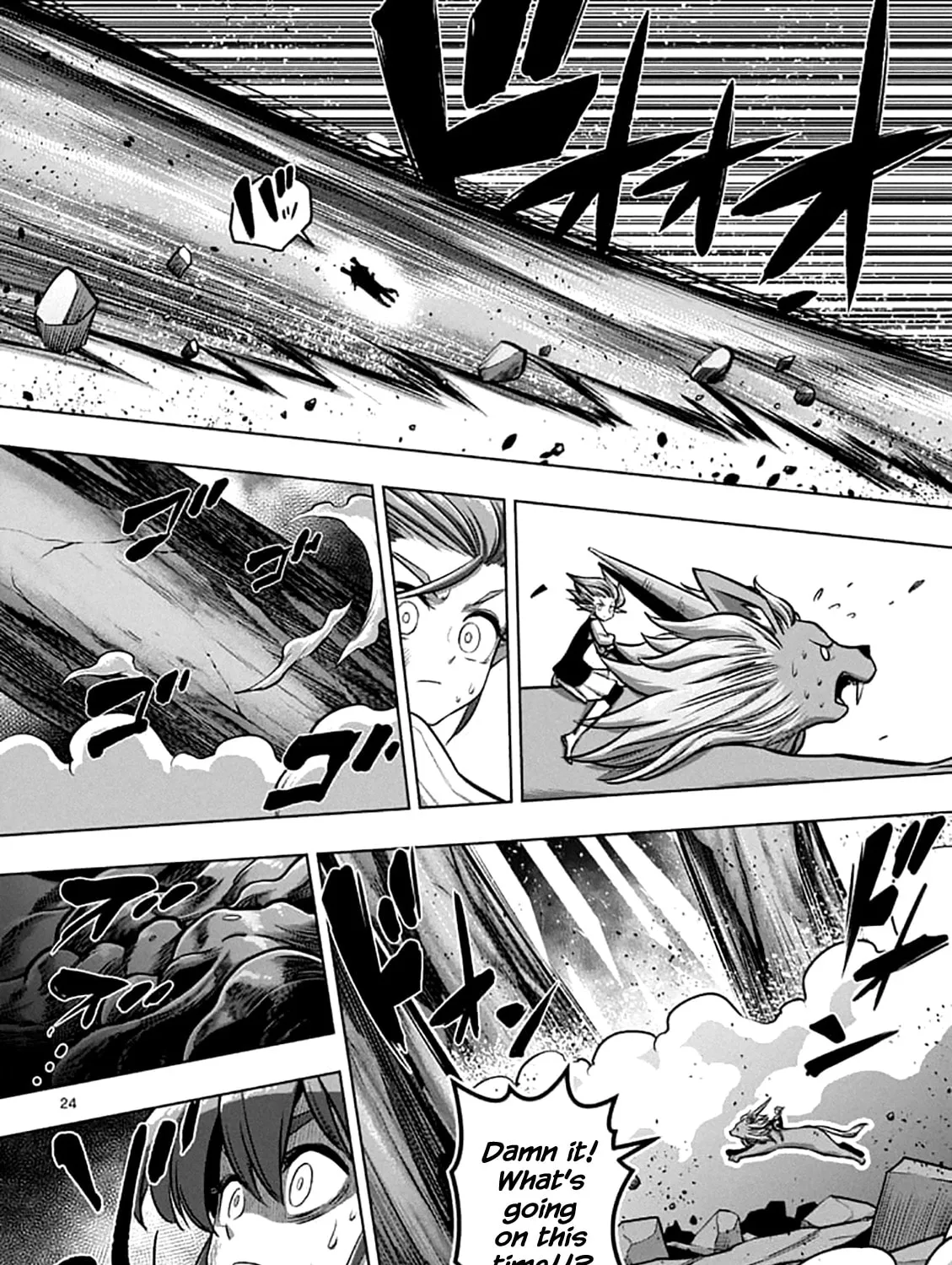 Read Helck chapter 102.5 image 14 on Lezhin