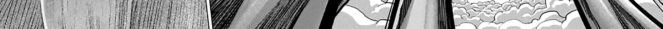 Read Helck chapter 102.5 image 19 on Lezhin