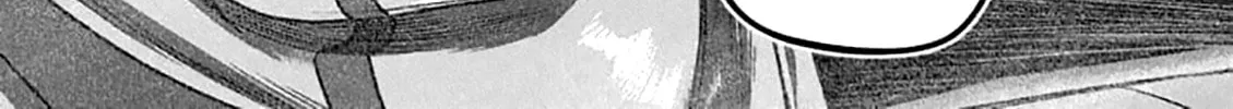 Read Helck chapter 102.5 image 21 on Lezhin