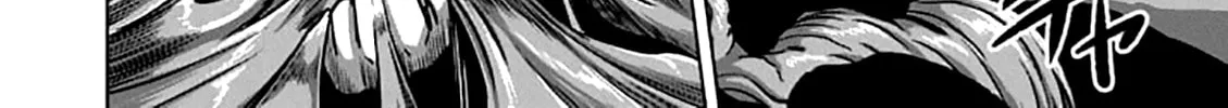 Read Helck chapter 102.5 image 3 on Lezhin