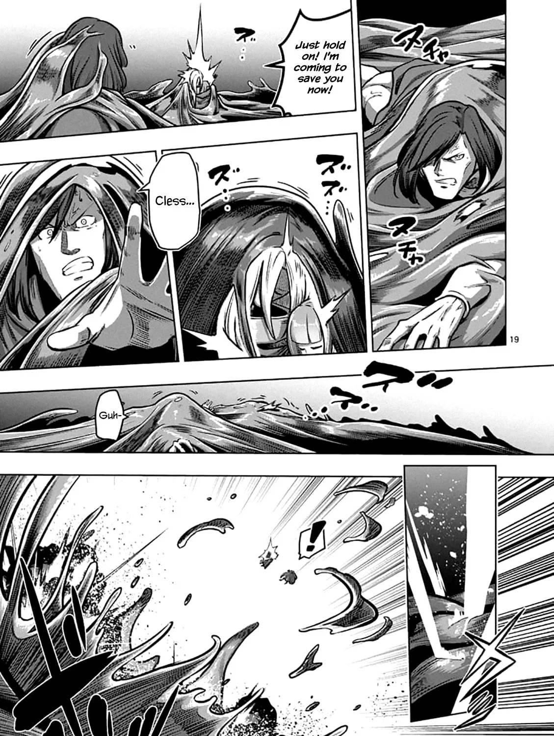 Read Helck chapter 102.5 image 4 on Lezhin