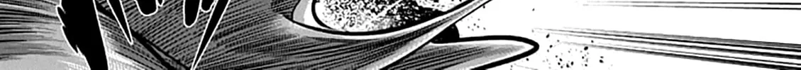 Read Helck chapter 102.5 image 5 on Lezhin