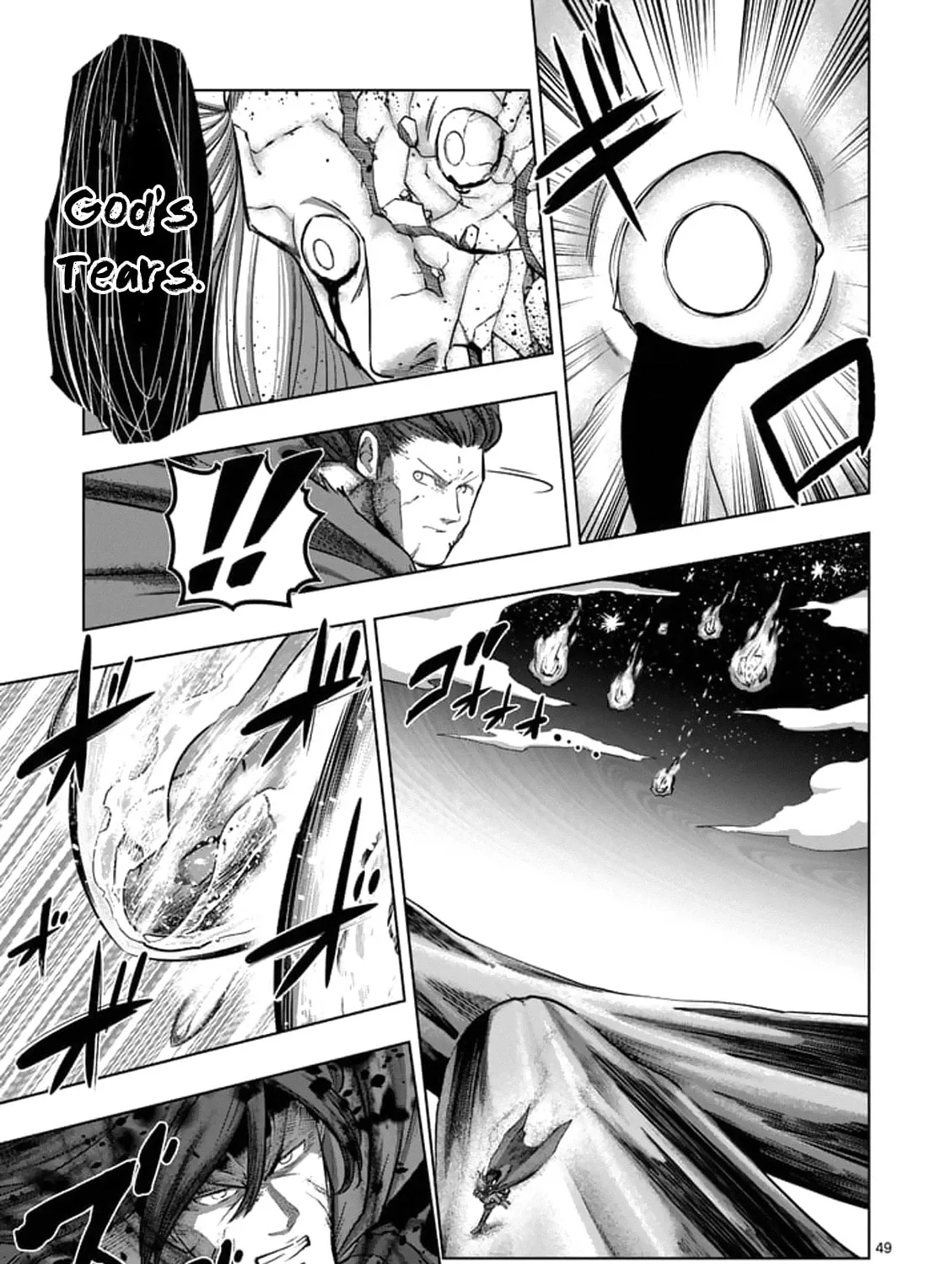 Read Helck chapter 102.7 image 12 on Lezhin