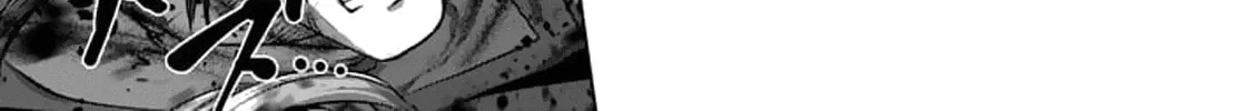Read Helck chapter 102.7 image 13 on Lezhin
