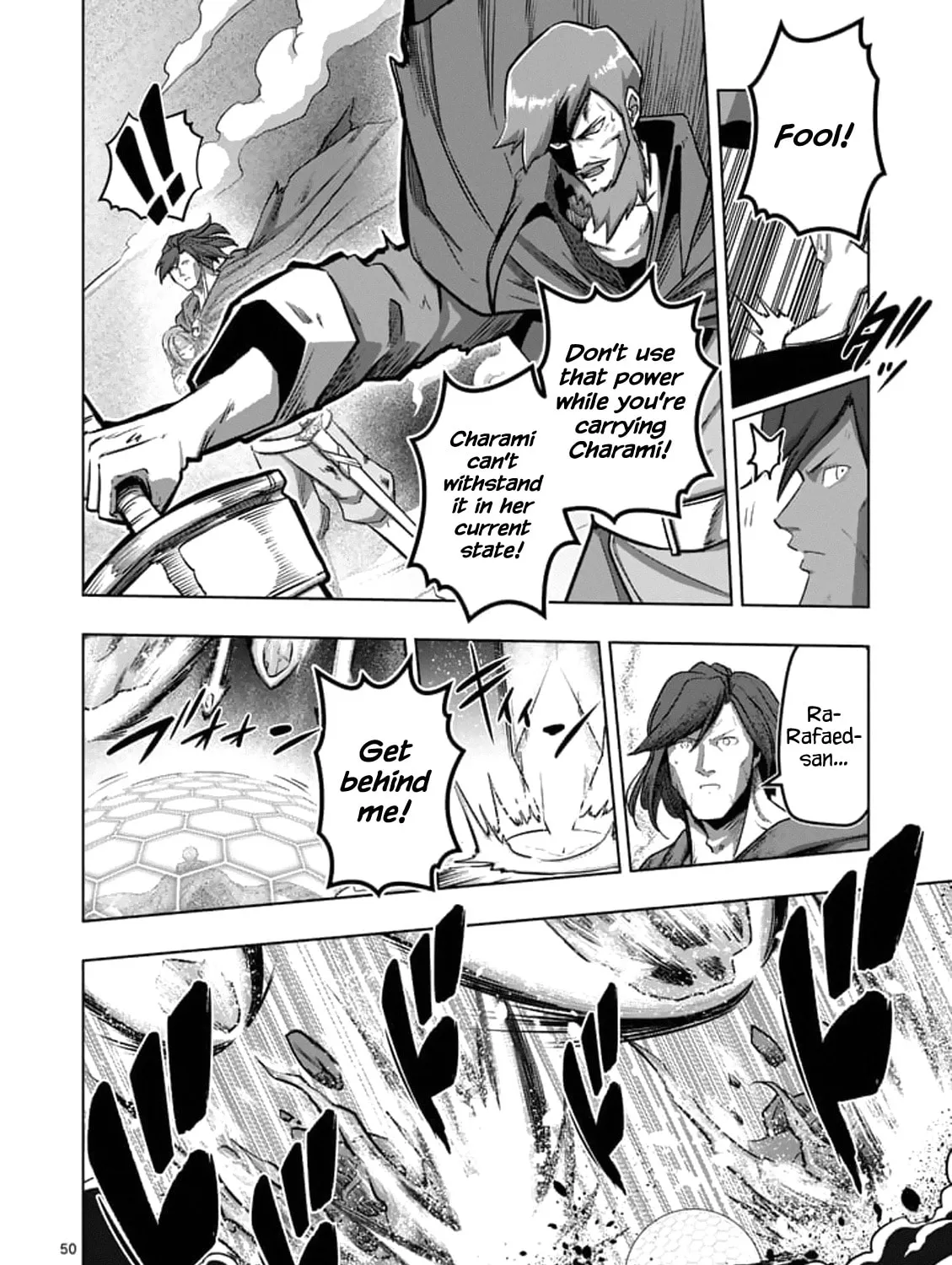 Read Helck chapter 102.7 image 14 on Lezhin