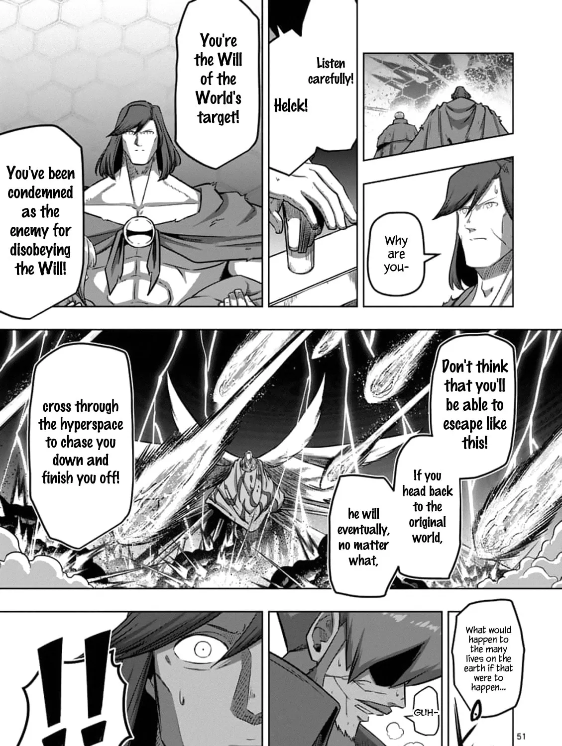 Read Helck chapter 102.7 image 16 on Lezhin