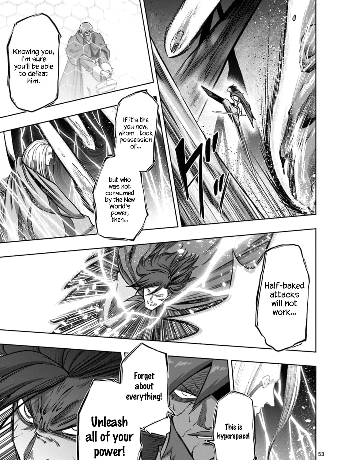 Read Helck chapter 102.7 image 20 on Lezhin