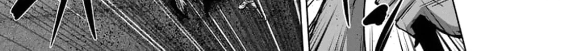 Read Helck chapter 102.7 image 25 on Lezhin