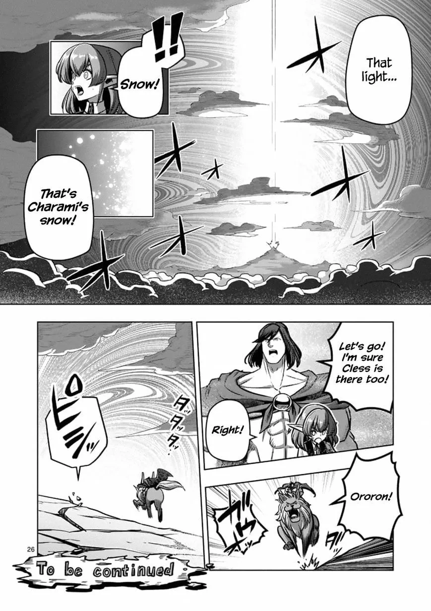 Read Helck chapter 103.2 image 12 on Lezhin
