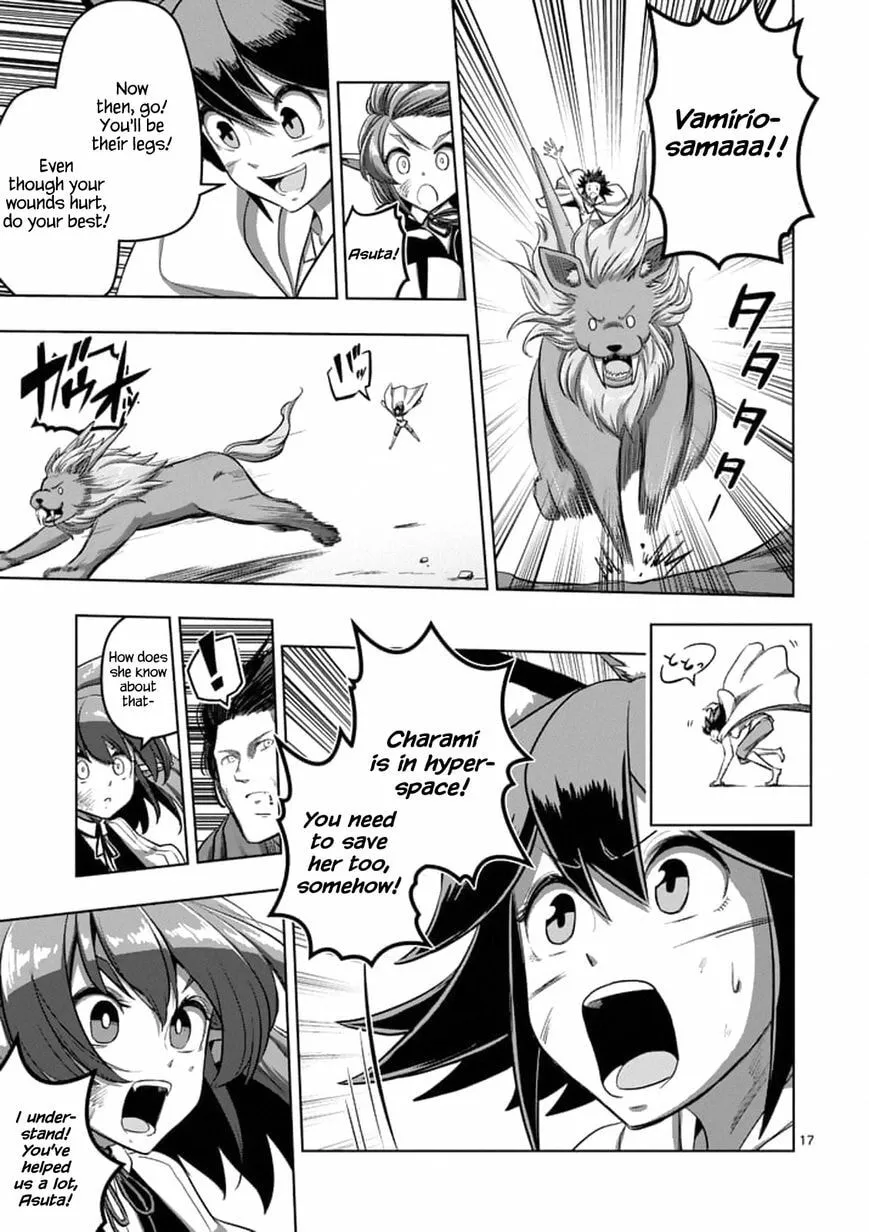 Read Helck chapter 103.2 image 3 on Lezhin