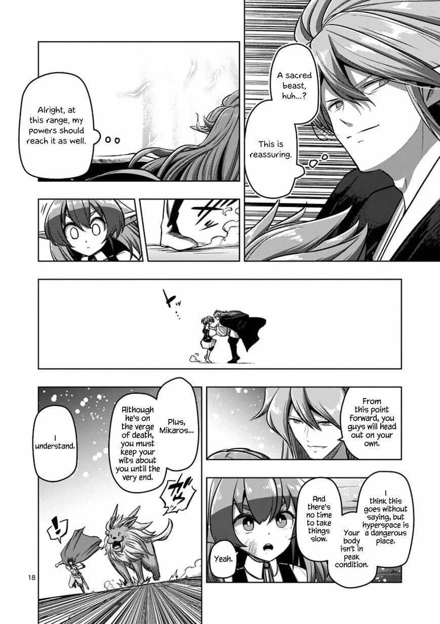 Read Helck chapter 103.2 image 4 on Lezhin