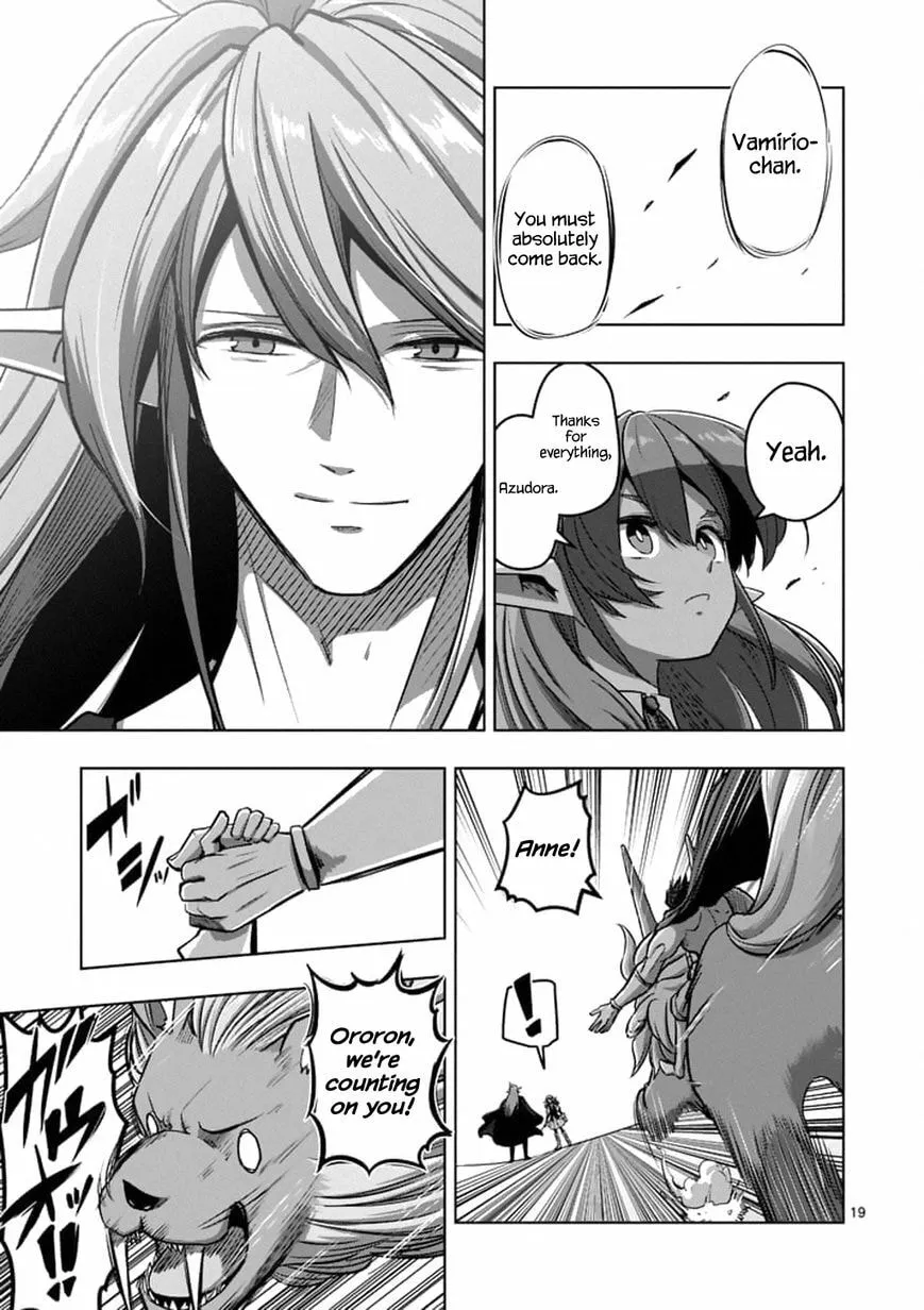 Read Helck chapter 103.2 image 5 on Lezhin