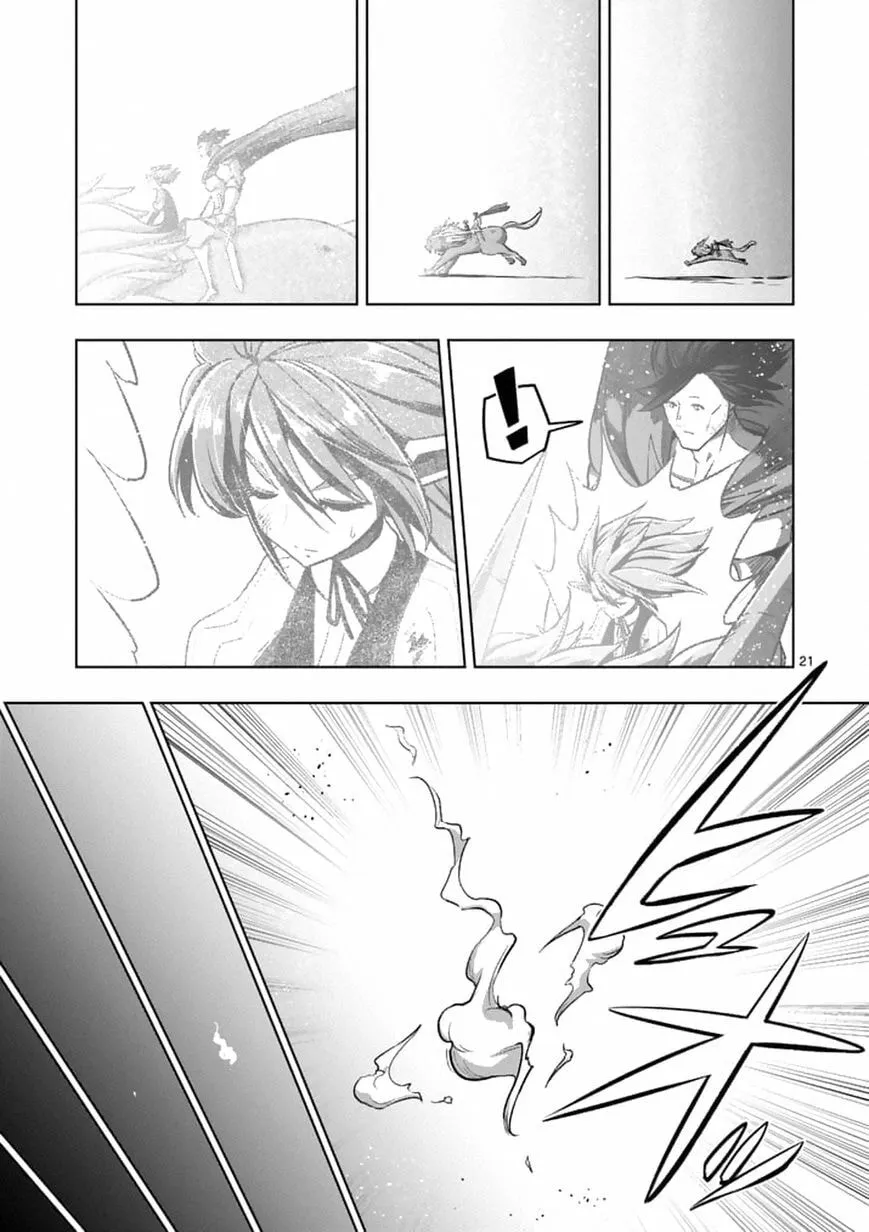 Read Helck chapter 103.2 image 7 on Lezhin