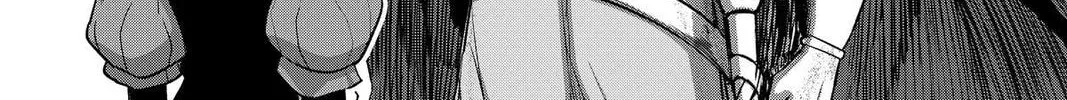 Read Helck chapter 103 image 17 on Lezhin