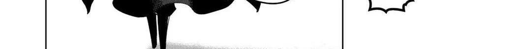 Read Helck chapter 103 image 19 on Lezhin
